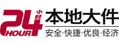 禹王台8-500吨吊车出租起重吊装公司